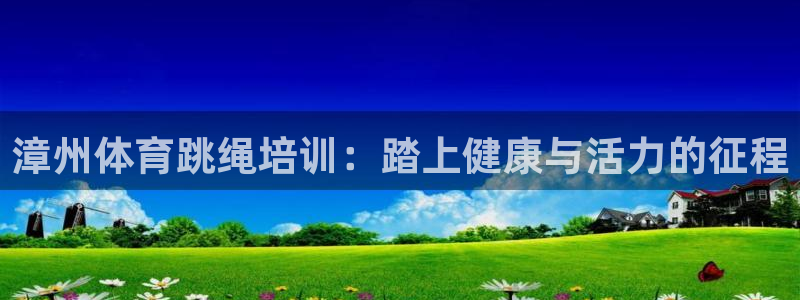 极悦官网首页登录入口网站